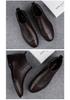 Men's Chelsea Boots - Autumn/Winter High-Top Genuine Leather, Breathable Casual Business Style