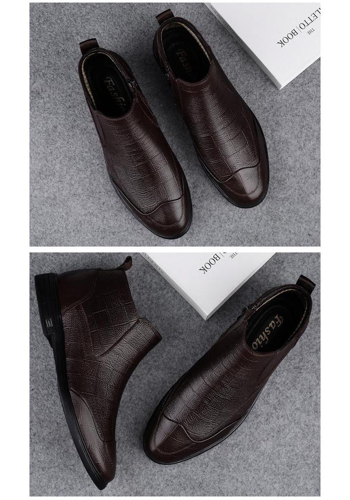 Men's Chelsea Boots - Autumn/Winter High-Top Genuine Leather, Breathable Casual Business Style