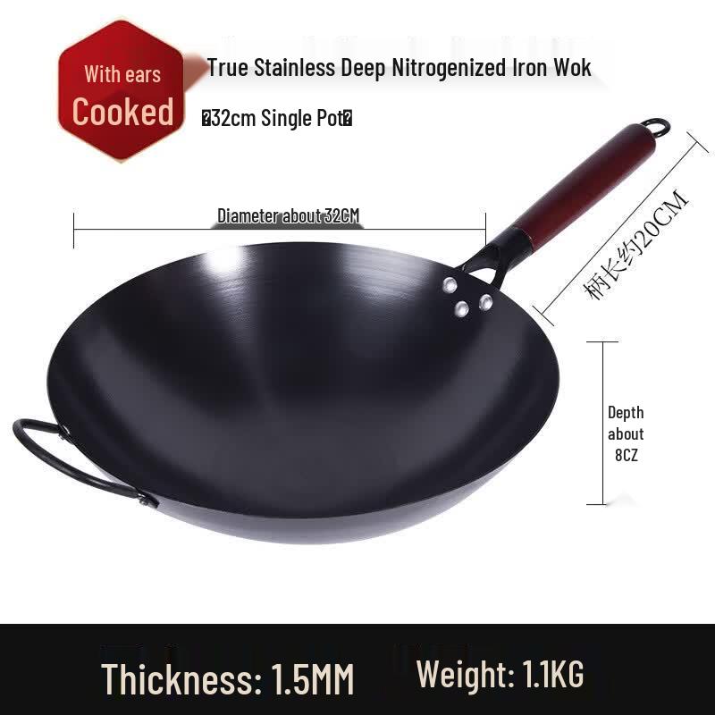 Lijia Deep Nitrided Iron Wok