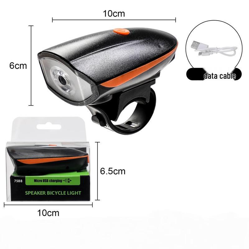 

Lishi Rechargeable Bicycle Front Light