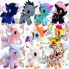 Tokidoki Einhorn Plüschtier Entzückend Lebendig Und Perfekt Für Alle Altersgruppen