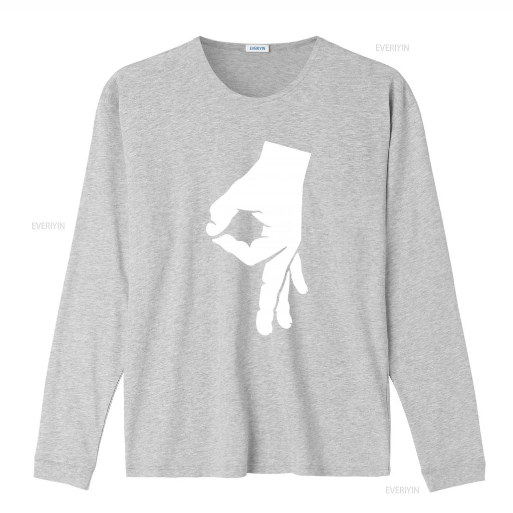 Circle Game Funny T Shirt Malcome In The Middle Made You Look Punch Your Shoulder Classic Inside Joke Never Gets Old Gotcha