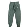 Second Life - Men's Club Fleece Tapered Fit Jogging - Excellent Condition