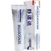 Sensodyne Whitening Anti-Sensitivity Toothpaste