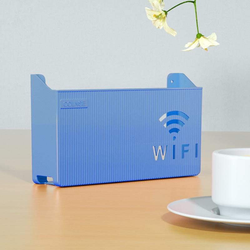 Punch-Free Wall-Mounted Wireless Router and Cable Organizer Box
