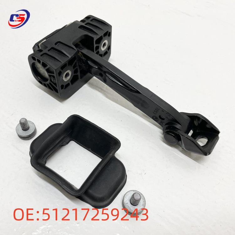 

51217259243 Door Stopper for BMW 3 Series E90 Part Number 51217259243