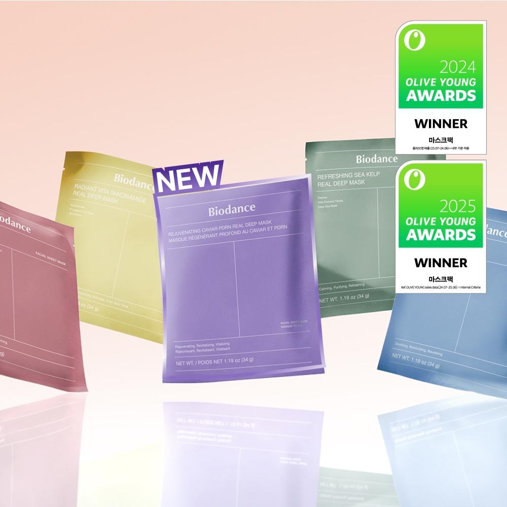 Biodance [new 1 Sheet] Biodence Real Deep Mask  Choose 5 Types  1 Caviar Pdrn Real Deep Mask