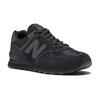 Men's New Balance 574 ENCAP Sneakers Black Suede Sports Shoes (ML574EVE) 40.5