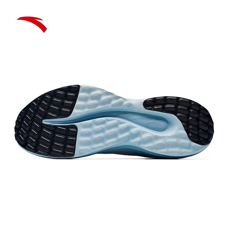 Anta Wander V2.5 Men's Running Shoes