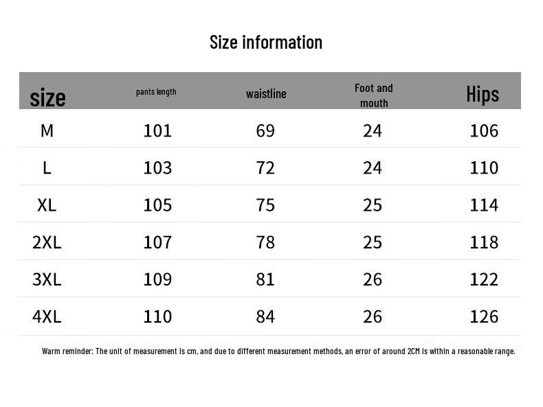 Paul Frank Men's Loose Fit Straight Leg Casual Pants