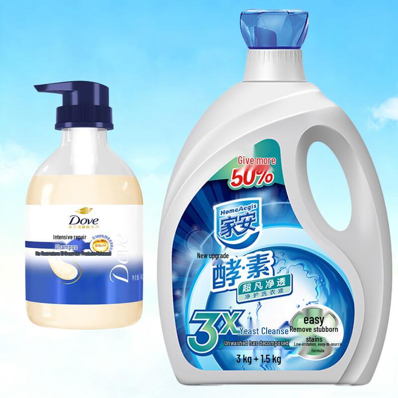 

Dove Intensive Nourishing Shampoo & JiaAn Enzyme Laundry Detergent Bundle