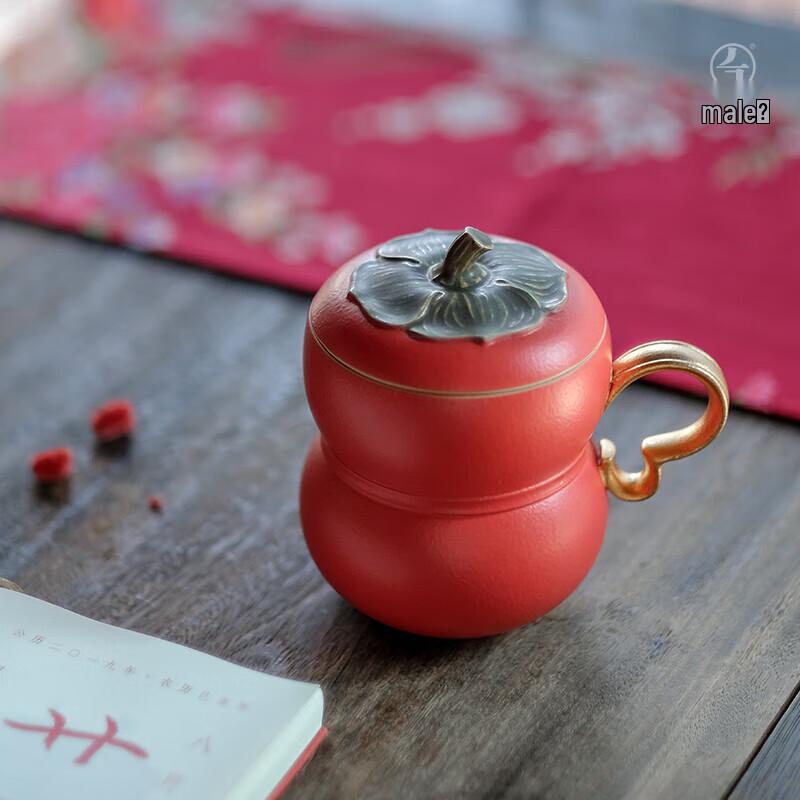 Керамическая офисная кружка Edenus  Все идет хорошо  с крышкой