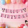 Disney Minnie s Birthday Party Banner  Suitable for Celebration Event Themes, Festive Decorations, Applicable for Parties and Family Gatherings