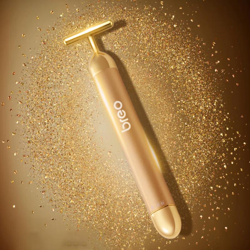 

breo Gold Facial Care Massager