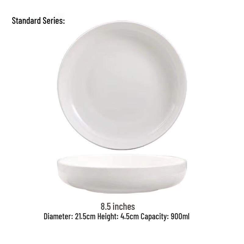 Huihuang 8.5-inch Nordic Ceramic Deep Plate