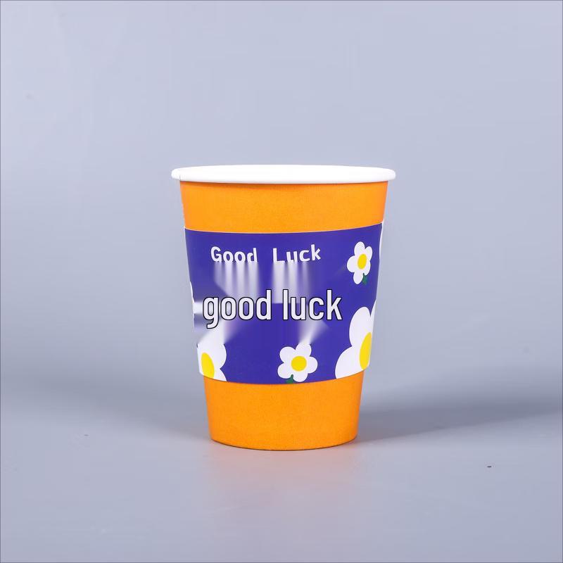 Disposable Cup Sleeves