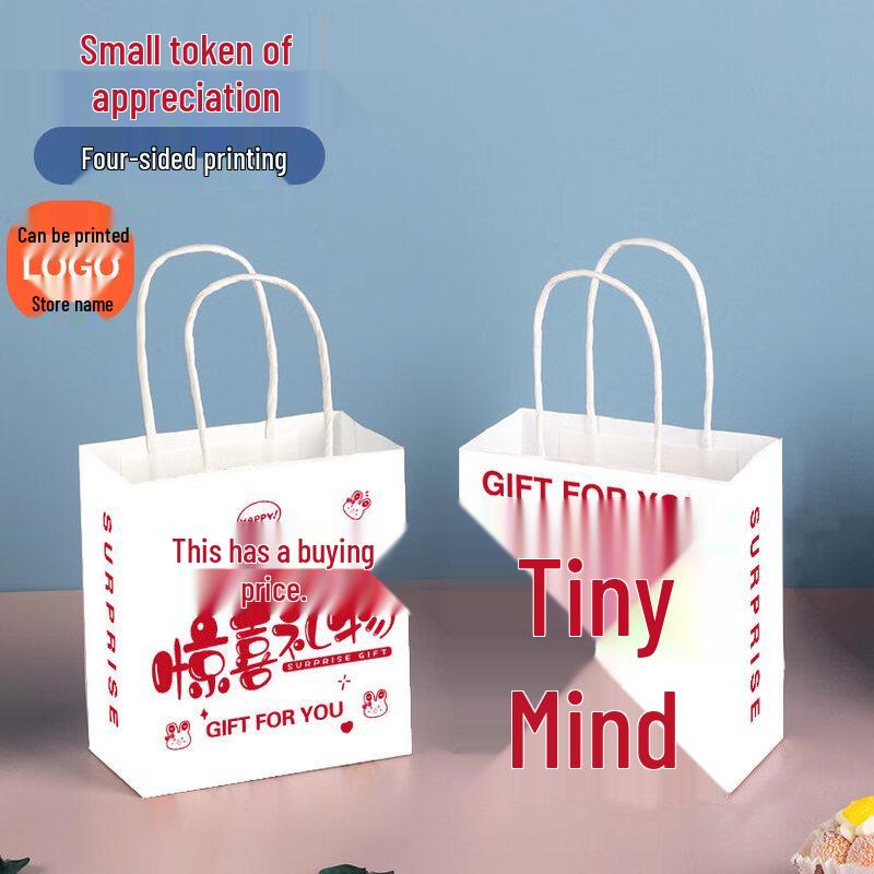 ZISIZ Haidilao Mini Kraft Paper Gift Bag