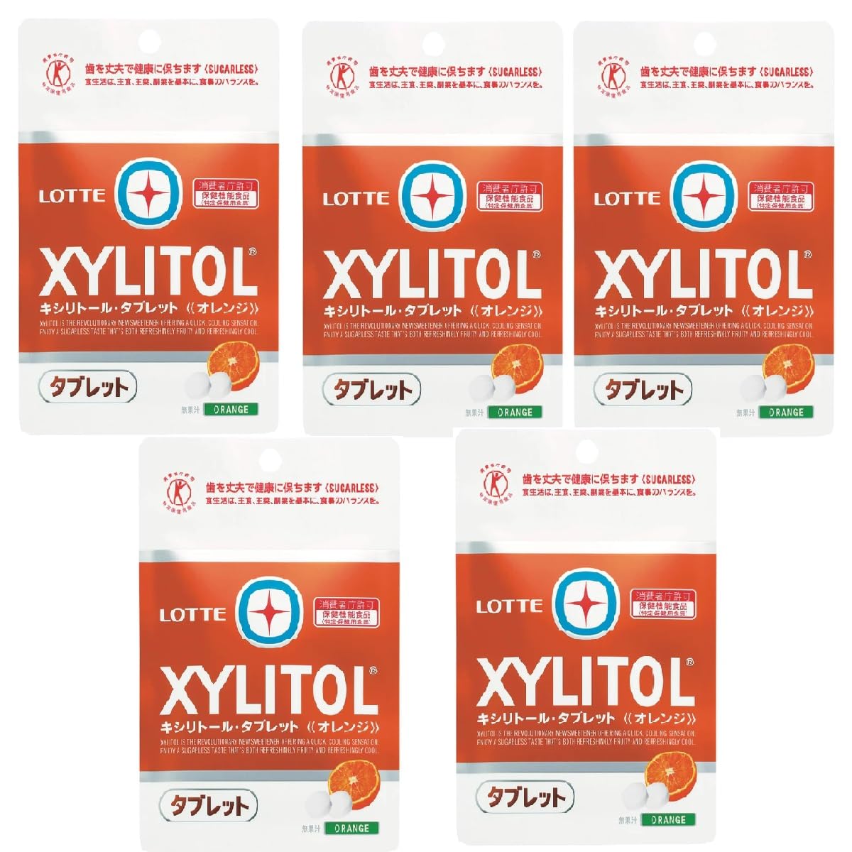 

Lotte Xylitol 10 packs Tablets, Orange, 35g, (Dental Only)