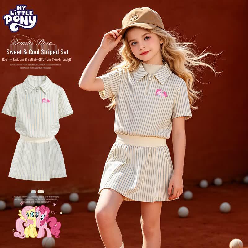 My Little Pony Girls  Casual Striped Two-Piece Set 130