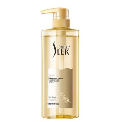 Sulei Fangyun Smooth Repair Shampoo