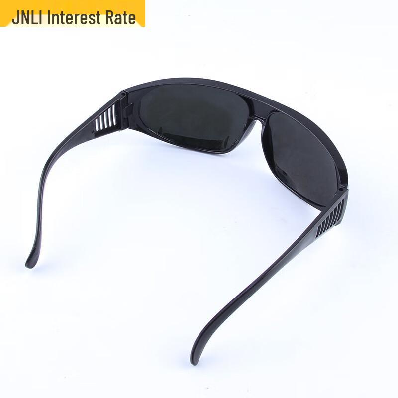 

Anti-Impact Welding Goggles CN plug (adapter included)