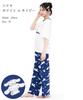 SAZAC Cinnamoroll and Milk Pajama Powder Stretch Short Sleeve and Long Pants Loungewear x Set, Fabric, Women's Set, (White Navy/L/SAN1952)