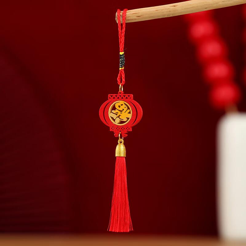 Chinese New Year Wooden Sign & Lantern Decoration