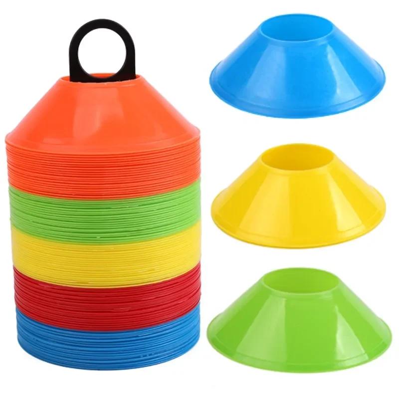 10pcs Cone Set Children's Football Training Professional Disc Footwork Agility Training Obstacle Sports Training Accessories