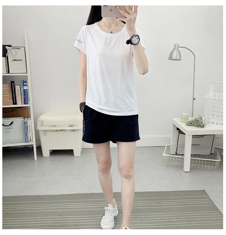 Women's Quick-Dry Ice Silk T-Shirt, Lightweight & Breathable, Casual Round Neck Short Sleeve