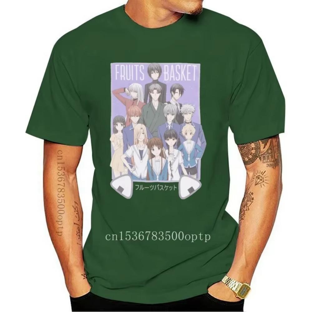 New FRUITS BASKET GROUP T-SHIRT