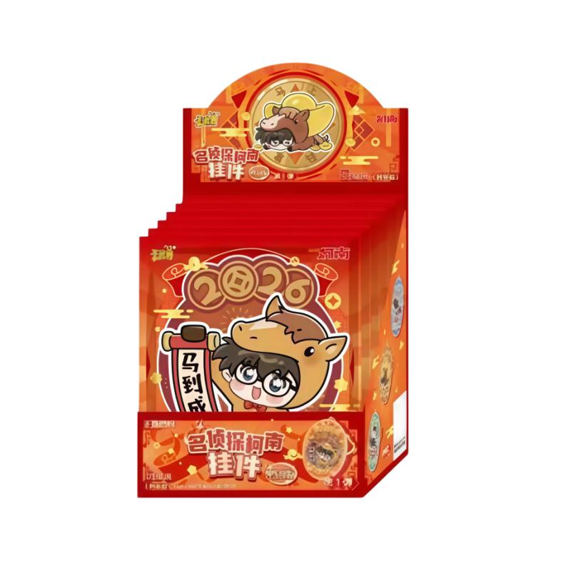 

Original KAYOU Detective Conan Key Version Series Blind Box Anime Character Doll Collection Fashion Surprise Toys Gifts