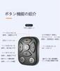 Bluetooth Wireless Ring Mouse for Selfies, Reading, Music, and Videos, Fingertip Control, TikTok, Kindle, Rechargeable Shutter, Mini Cordless