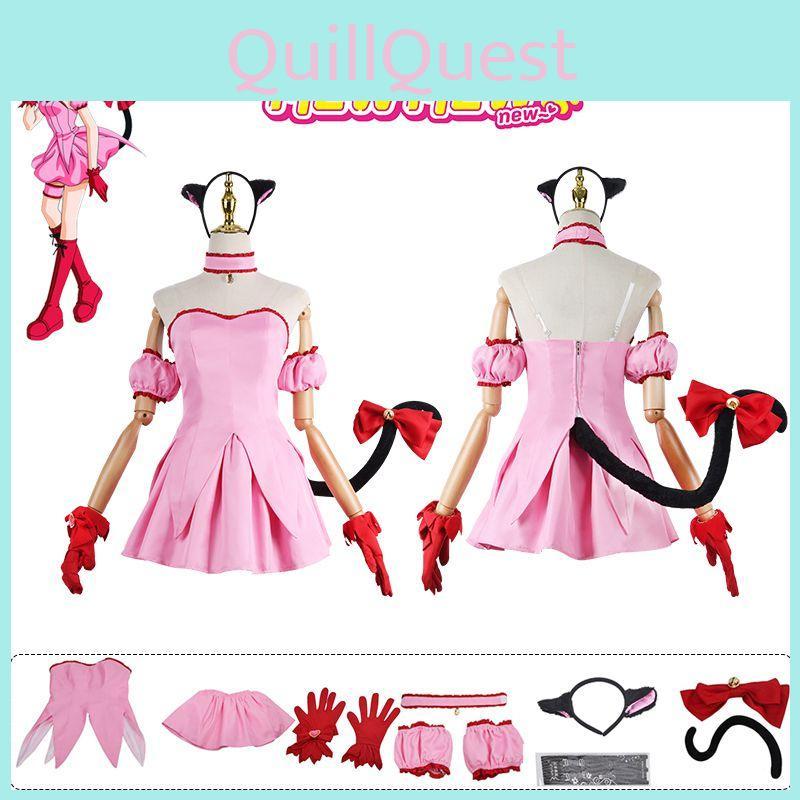 Tokyo Mew Mew Momomiya Ichigo Cosplay Costume Women's Wear Outfits Polyester Xs-xxxl