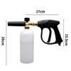 Adjustable Car Wash Foam Gun 1L Capacity 1/4 Quick Connector High Pressure for Personal Auto Care Use