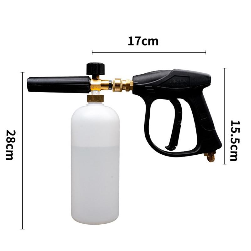 Adjustable Car Wash Foam Gun 1L Capacity 1/4 Quick Connector High Pressure for Personal Auto Care Use