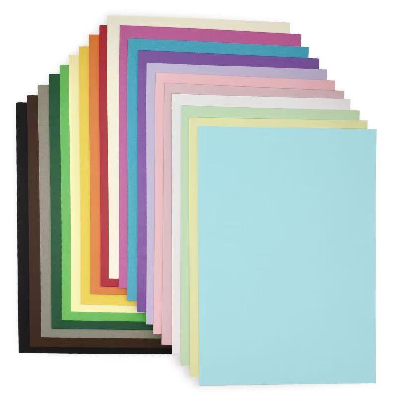 Xinyue A4 120g Colored Copy Paper (500 Sheets)