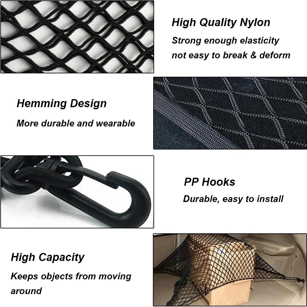 Car Trunk Net For SEAT Ibiza Mk5 Accessories 2017~2025 6F KJ1 Back Rear Trunk Organizer Elastic Luggage Bag Auto Holder Pocket