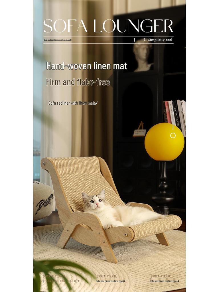 Wooden Cat Recliner: Scratch-Resistant Hammock with Sisal Scratch Pad