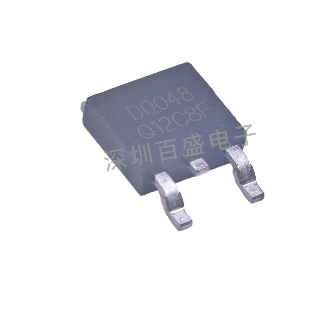 Original HSU0048 TO-252 N-Channel MOSFET
