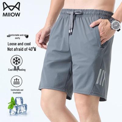 Men's Cool-Feel Ice Silk Sports Shorts