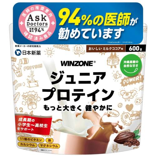 

Doctor-Recommended WINZONE Junior Protein, Made with Natural Okinawan Brown Sugar, Delicious Milk Cocoa Flavor, 11 Vitamins, Calcium, Iron, No Flavori