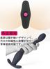 Anal Anal Anal Silicone Electric Flexible Anal Adult Toy for Prostate Anal Remote Super Powerful 10 Vibration USB Rechargeable Beads, Vibrator, Plug,