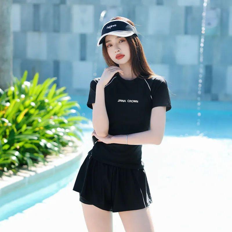 Dámský volný střih rychleschnoucí sportovní