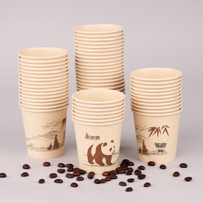 

Meliya Disposable Natural Paper Cups, 60 Count