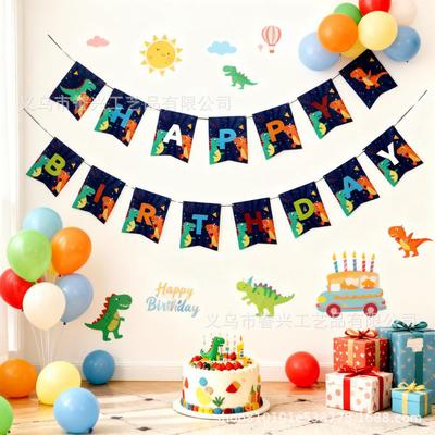 Decoración para el hogar
 – Banderas, estandartes y accesorios