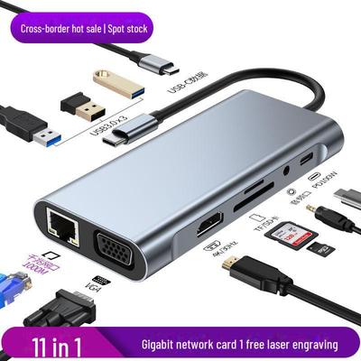 11-in-1 Gigabit Laptop Hub Multi-Port Network Expansion Dock
