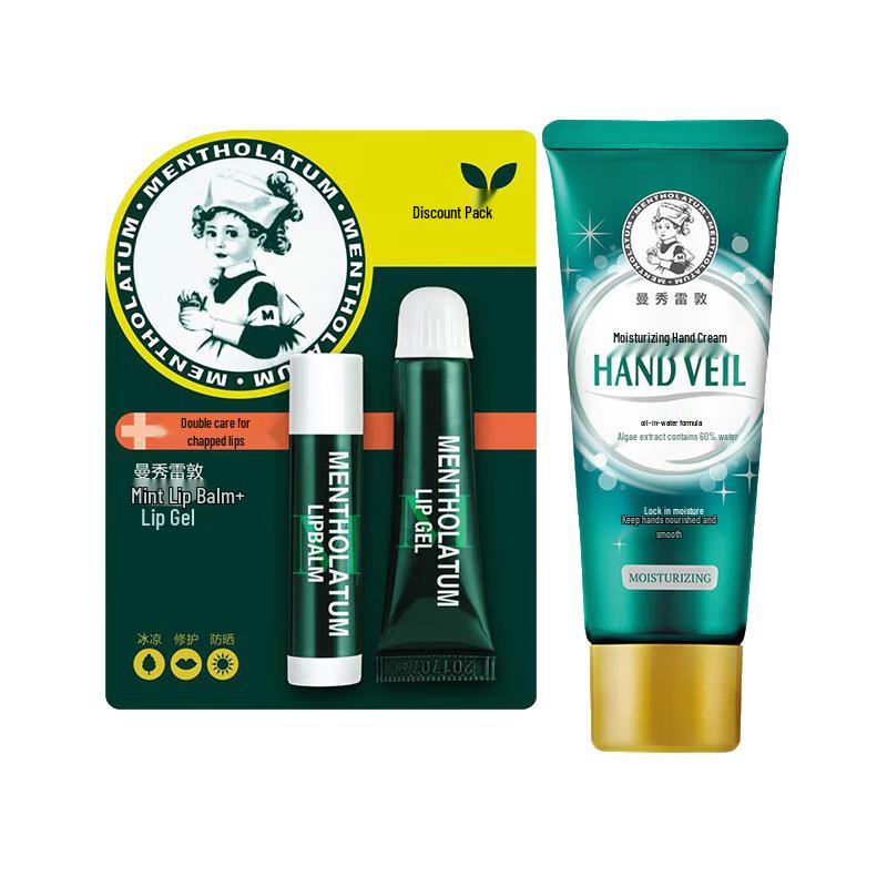 Mentholatum Peppermint Lip Care & Hand Cream Set