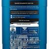 Schwarzkopf Men's Oil Control Anti-Dandruff Shampoo