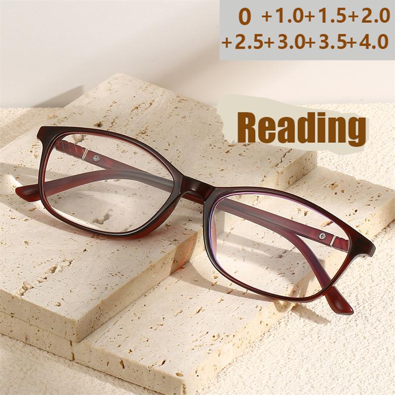 Reading Glasses Hd Ultra-light Anti-blue Light Glasses For The Elderly Men And Women Middle-aged And Elderly 8056