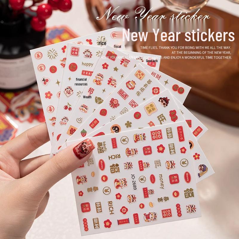 

2025 Festive Nail Stickers: Fireworks & Fortune Designs for New Year Celebration